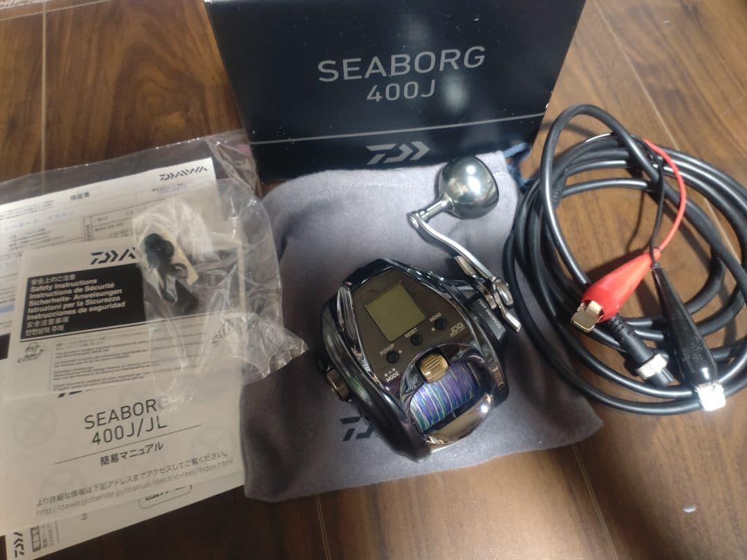 23 SEABORG400J、シーボーグ400J