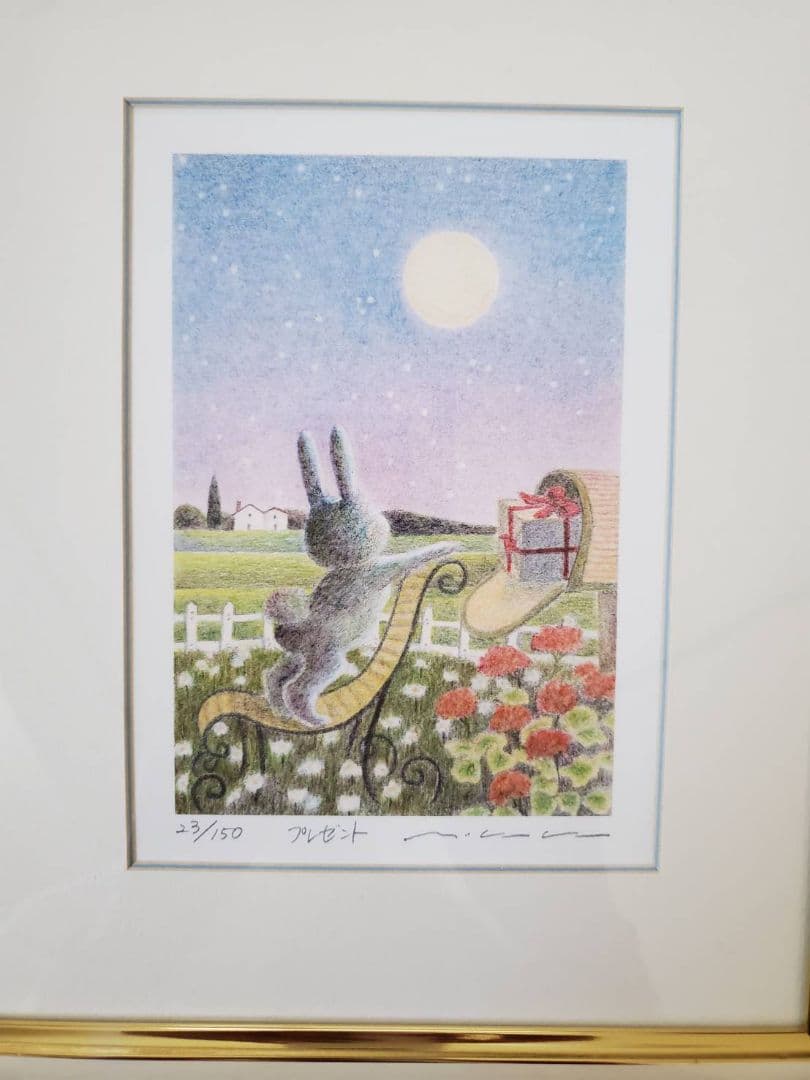 渡辺美香子 絵画 プレゼント