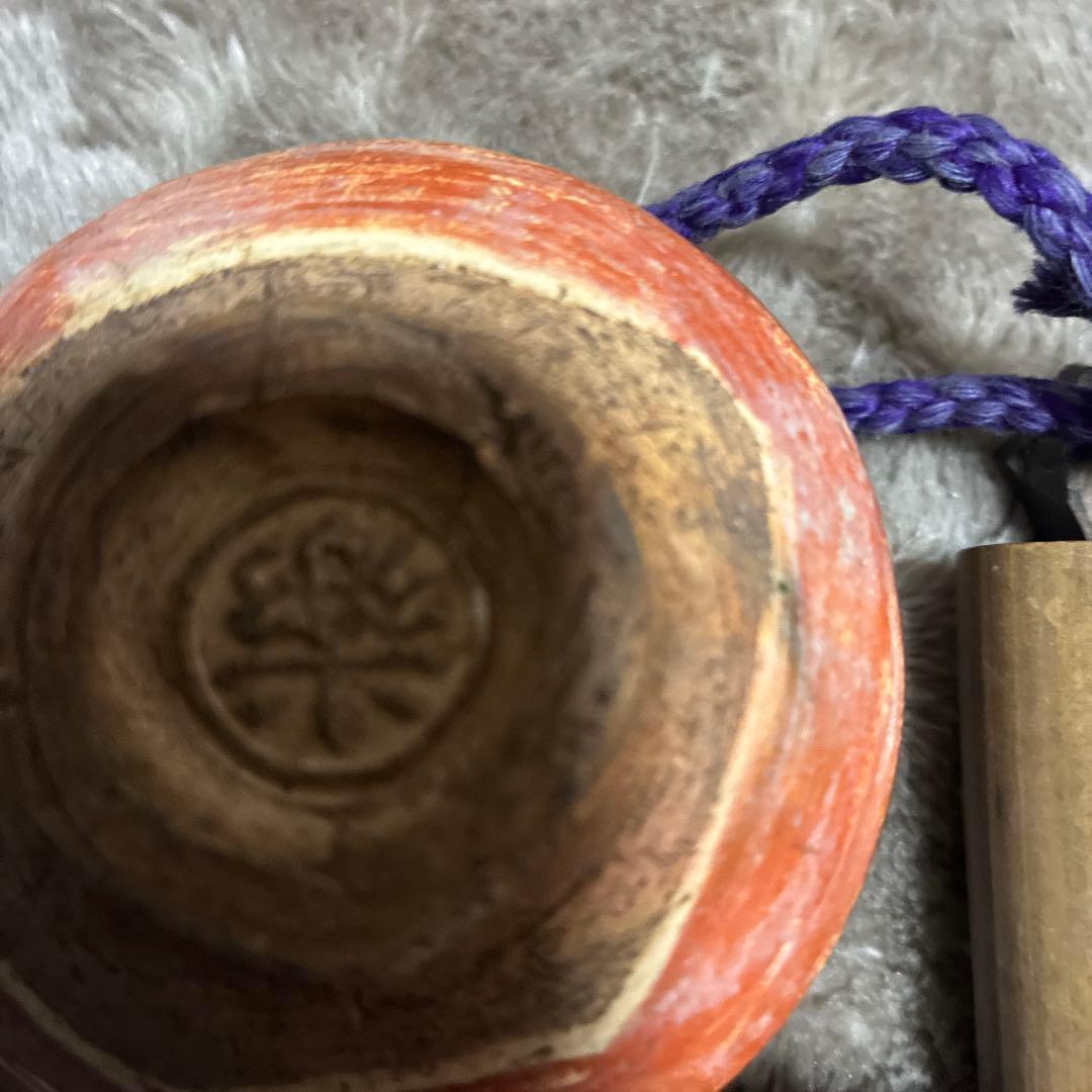 楽十代旦入 赤 古美 茶碗「時雨 時代　旧鎌倉山