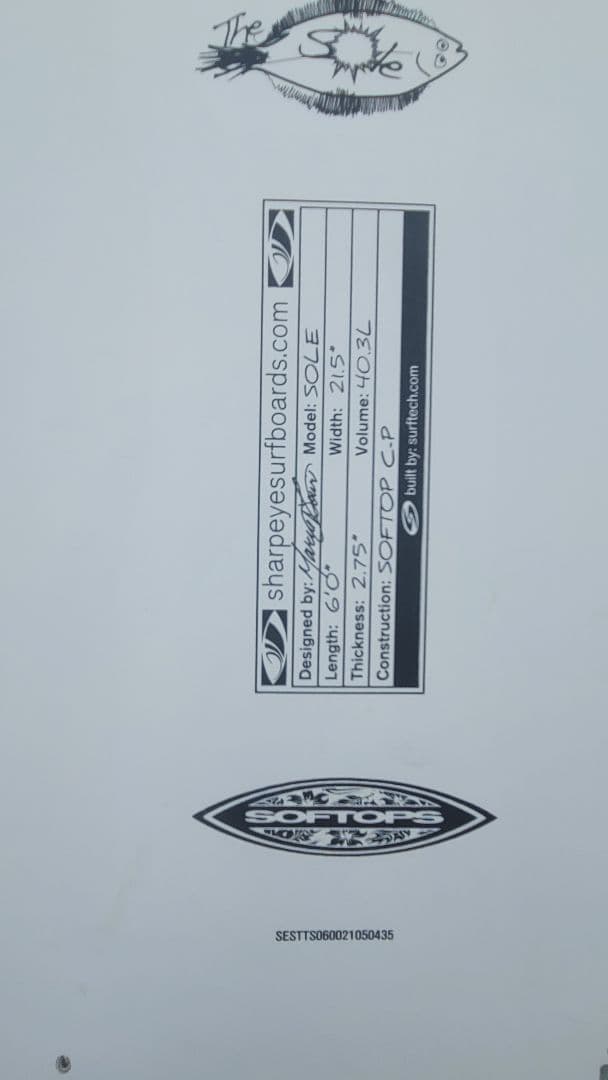 SHARPEYE SOLE ソフトボード