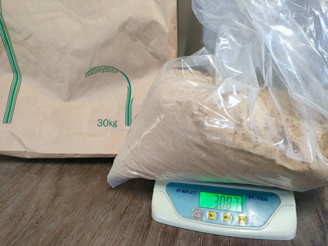 令和７年度兵庫県産 ヒノヒカリ 玄米30kg※精米可 本州・四国・九州は送料無料