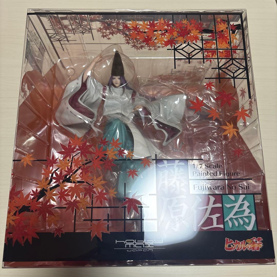 ヒカルの碁　藤原佐為　フィギュア