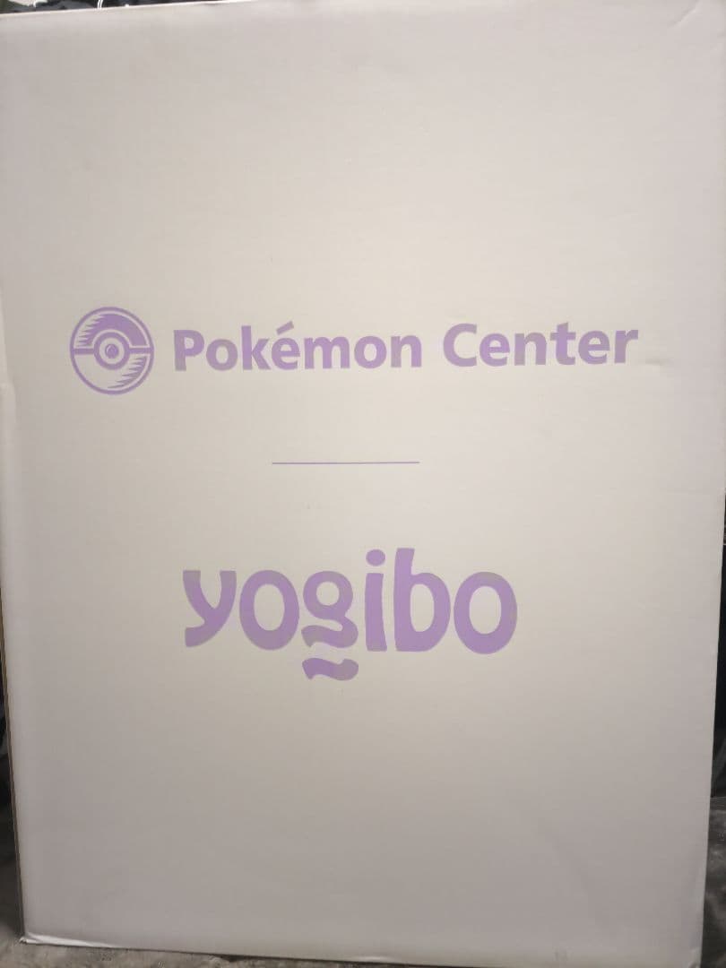 ポケモンセンターオンライン　メタモン　yogibo