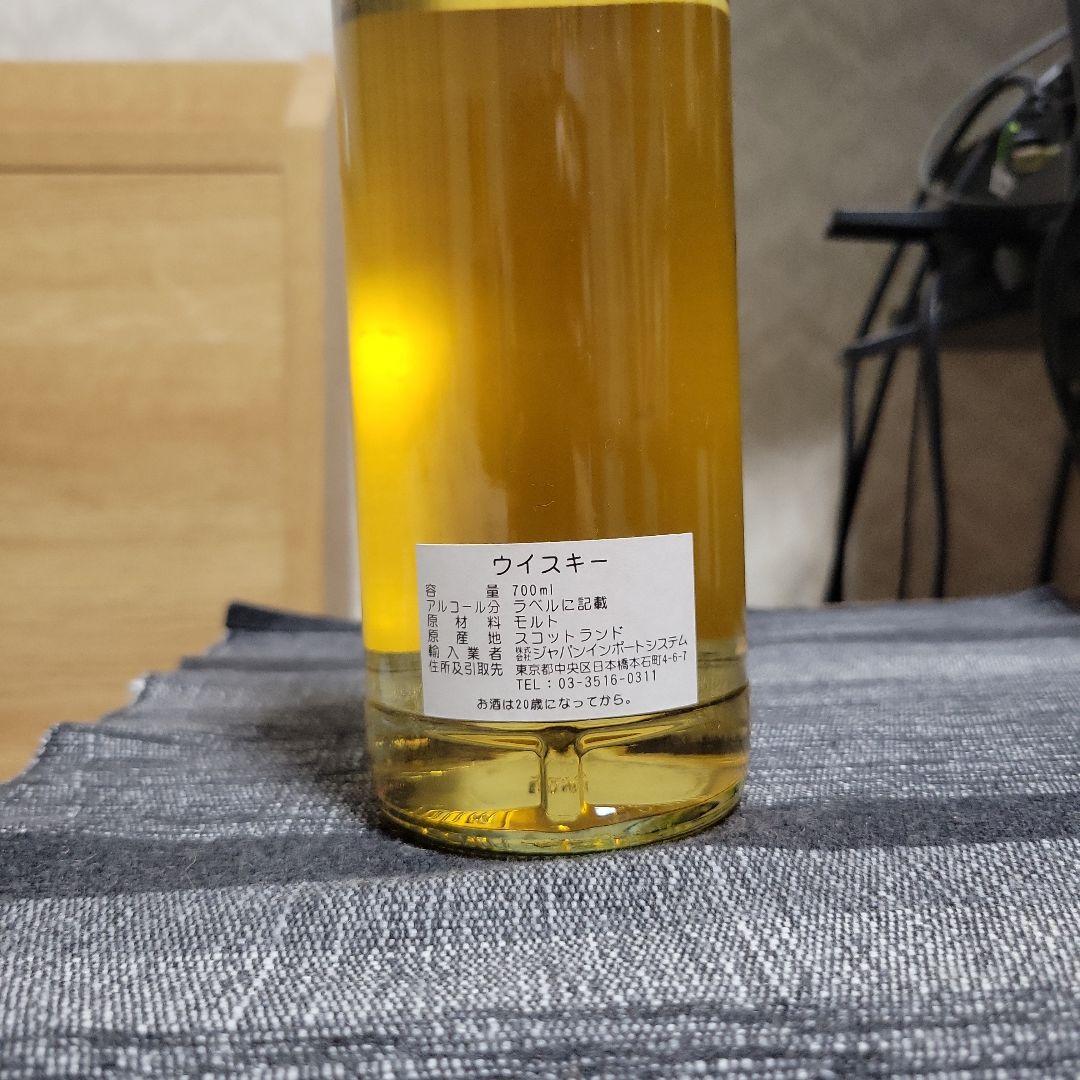 モートラック12年　モルトヤマ　十六夜薔薇