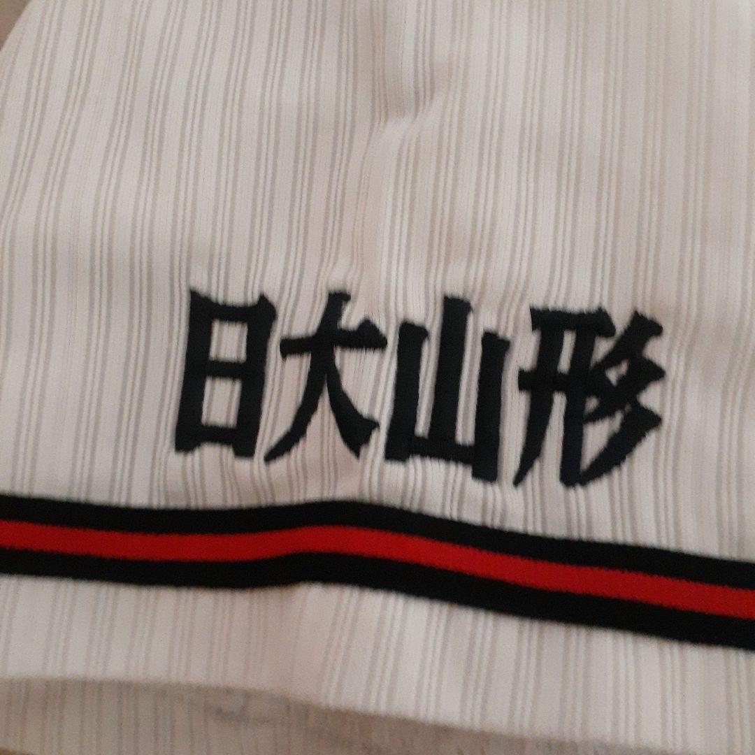 ☆日大山形　ユニフォーム＋ズボン＋ソックスのセット　高校野球