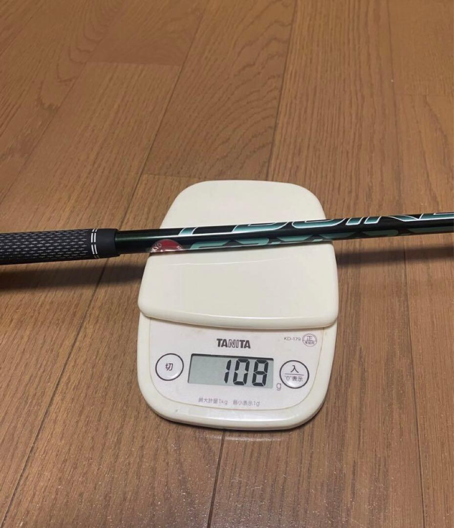 テーラーメイド スリーブ付 スピーダー NX グリーン 50-S FW 5w用