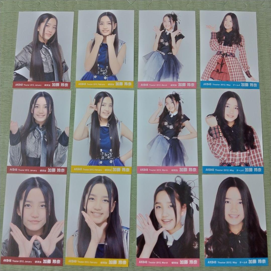 yosshi　　加藤玲奈セット①