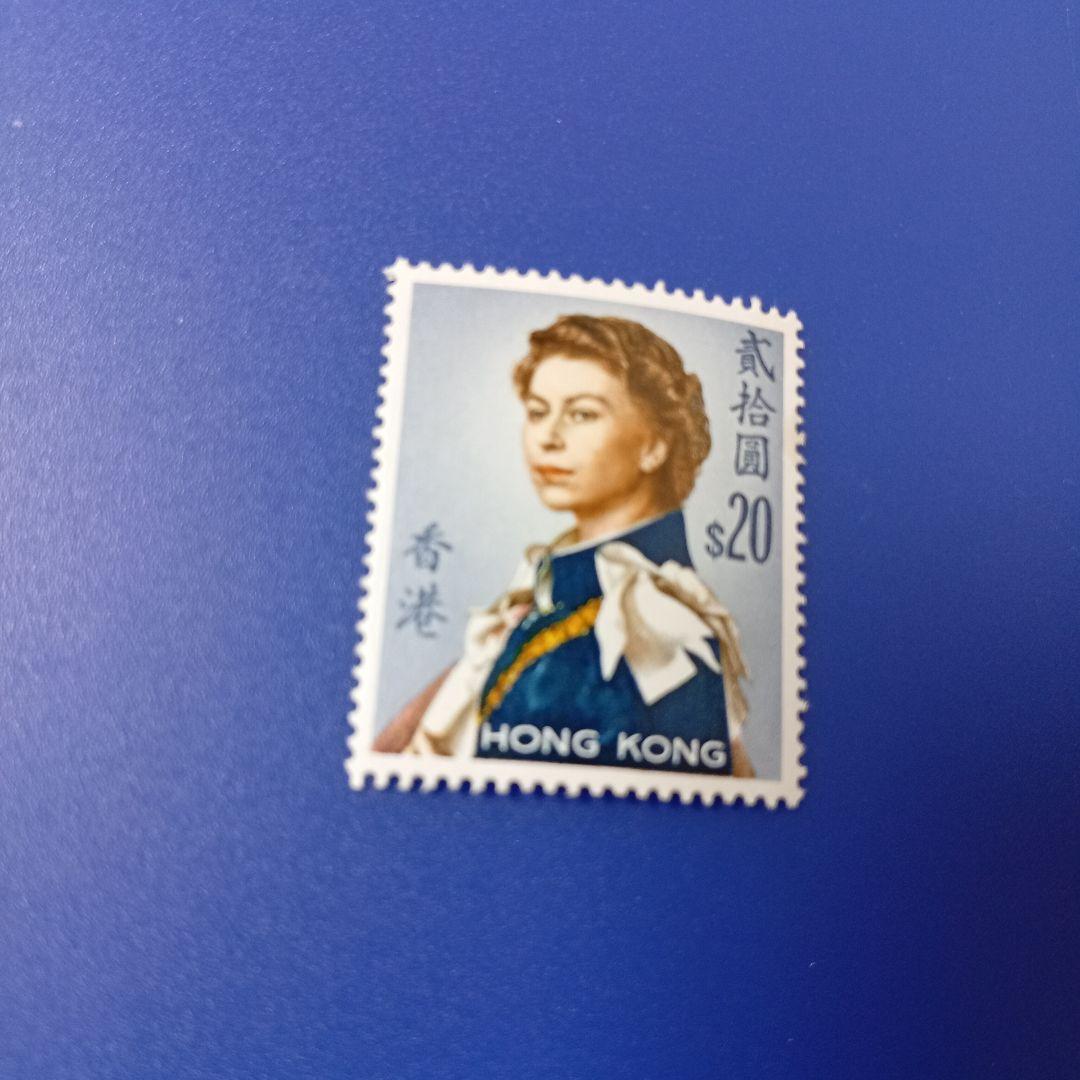 8165 外国切手 香港 エリザベス2世 高額5種セット激レア品