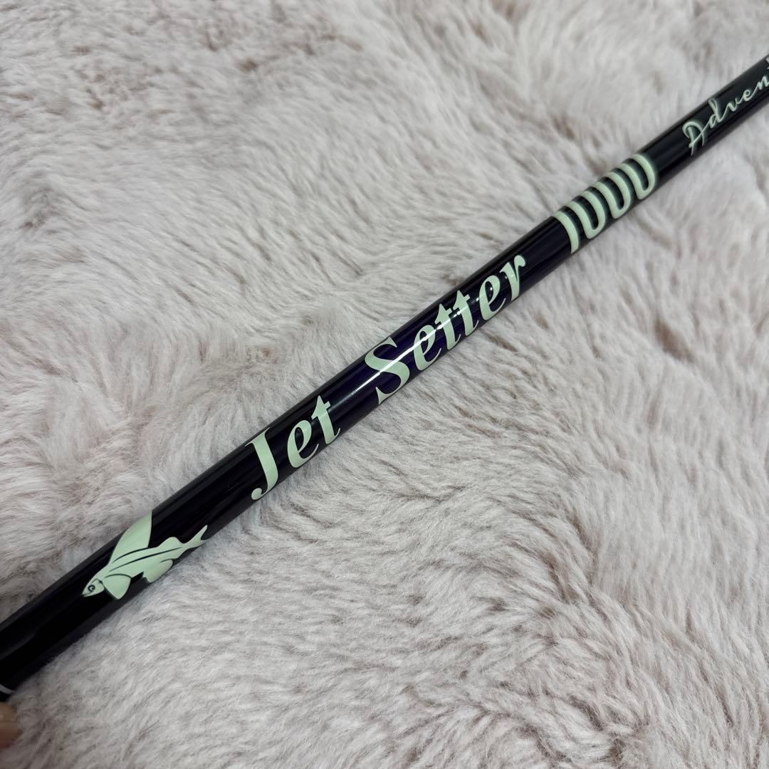 ツララ ジェットセッターパタゴニア1000