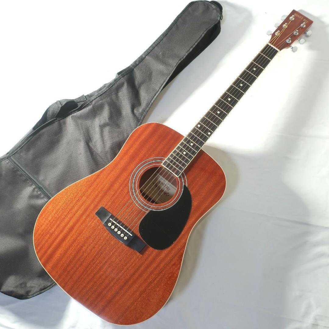 ほぼ未使用 HONEY BEE W-15MH アコースティックギター ケース付