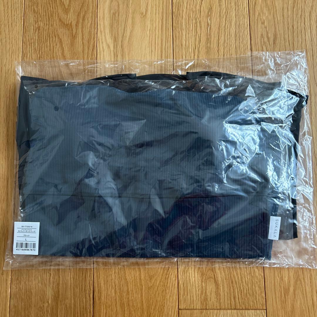 新品 SUKALA バックツイストセパレートタンクトップ Lサイズ