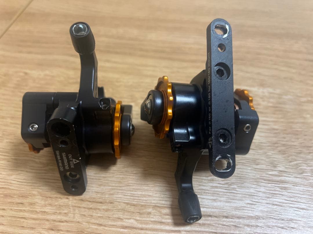 Paul Klamper disc calliper ✖︎2