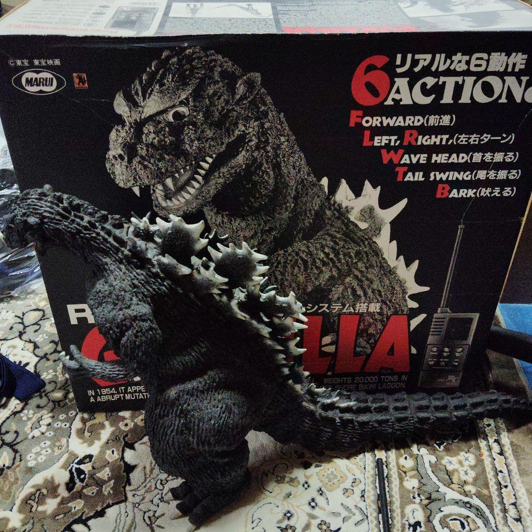 初代ゴジラ ラジコン(お買い得商品)