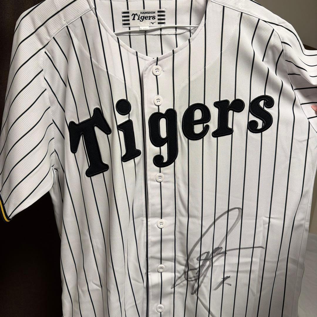 阪神タイガース 森下翔太 サイン入りユニフォーム Lサイズ ユニフォーム