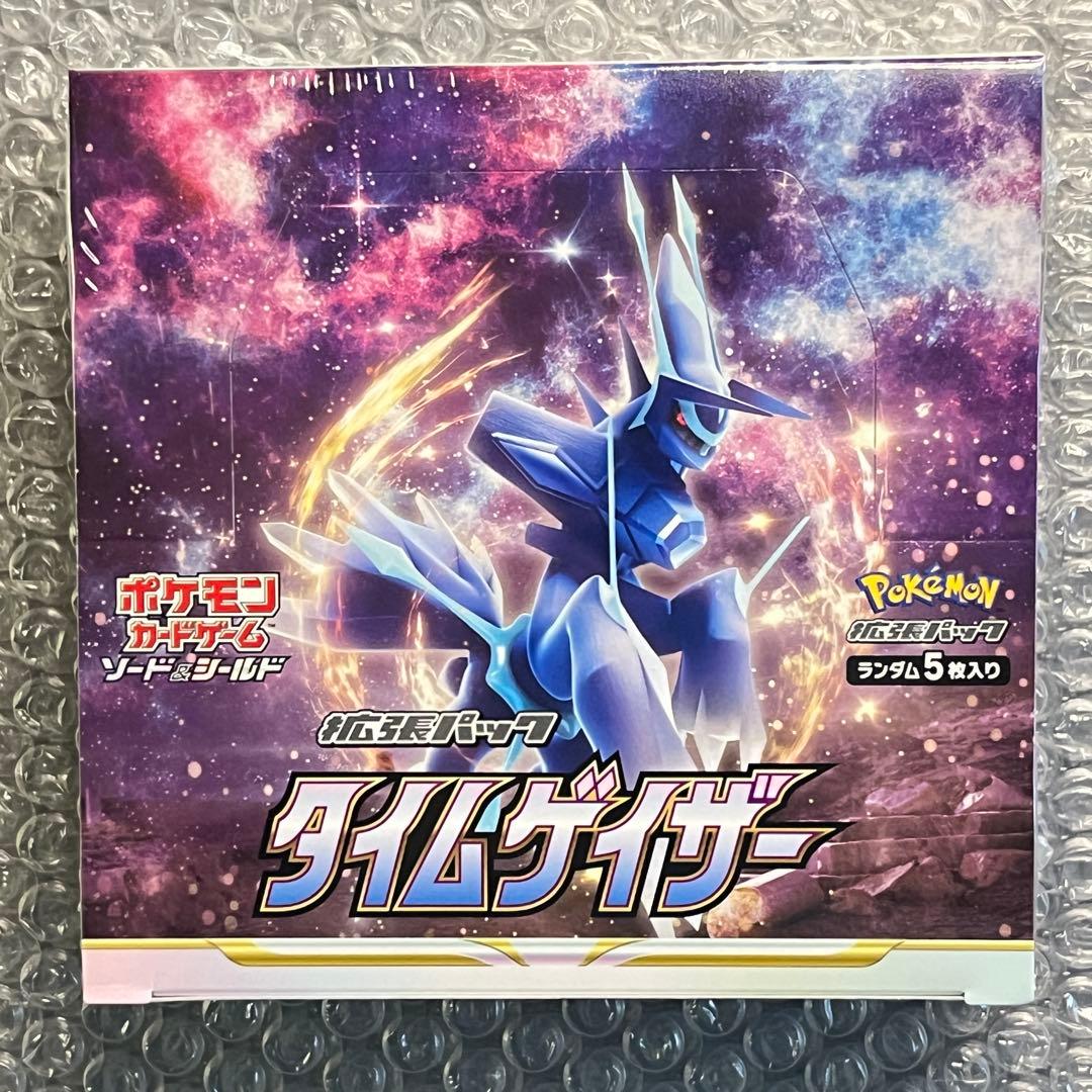 ポケモンカードゲーム タイムゲイザー シュリンク付き 1BOX 新品未開封