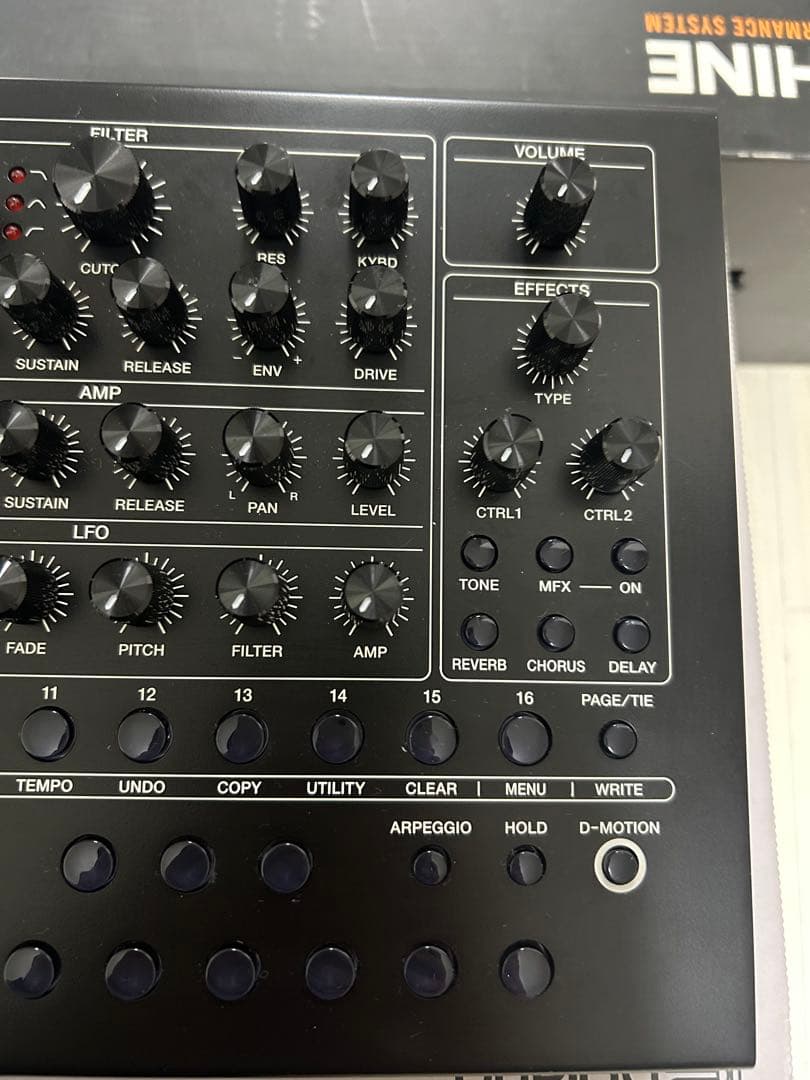 Roland シンセサイザー SH-4d 1/5までの価格です