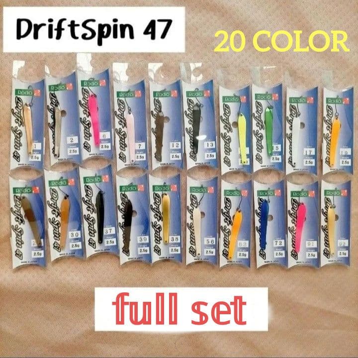新品 20点★ 全色set ドリフトスピン47 フルセット ドリフトスピン37