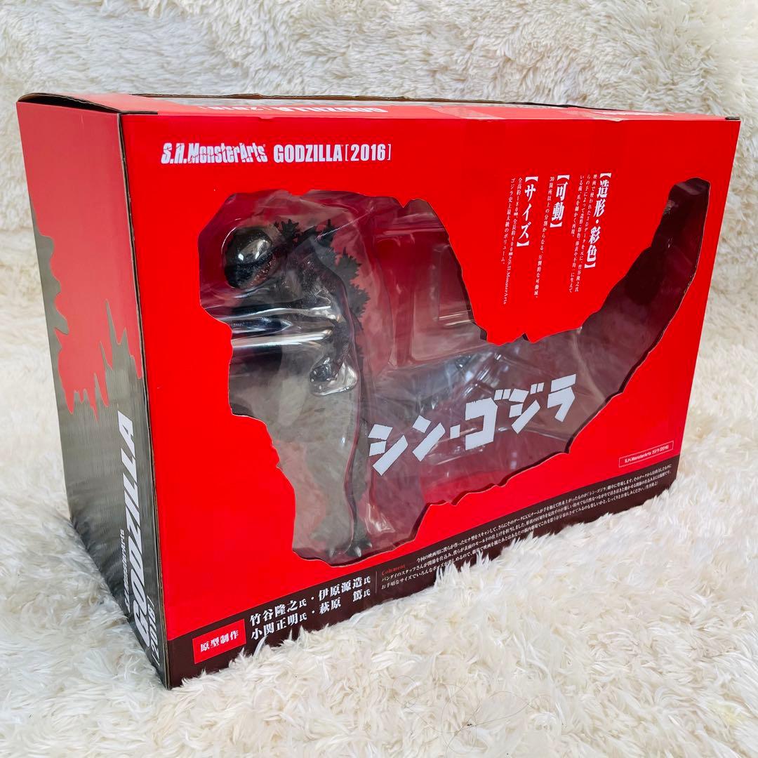 未開封✨　バンダイ　S.H.モンスターアーツ　シン・ゴジラ　ゴジラ 2016
