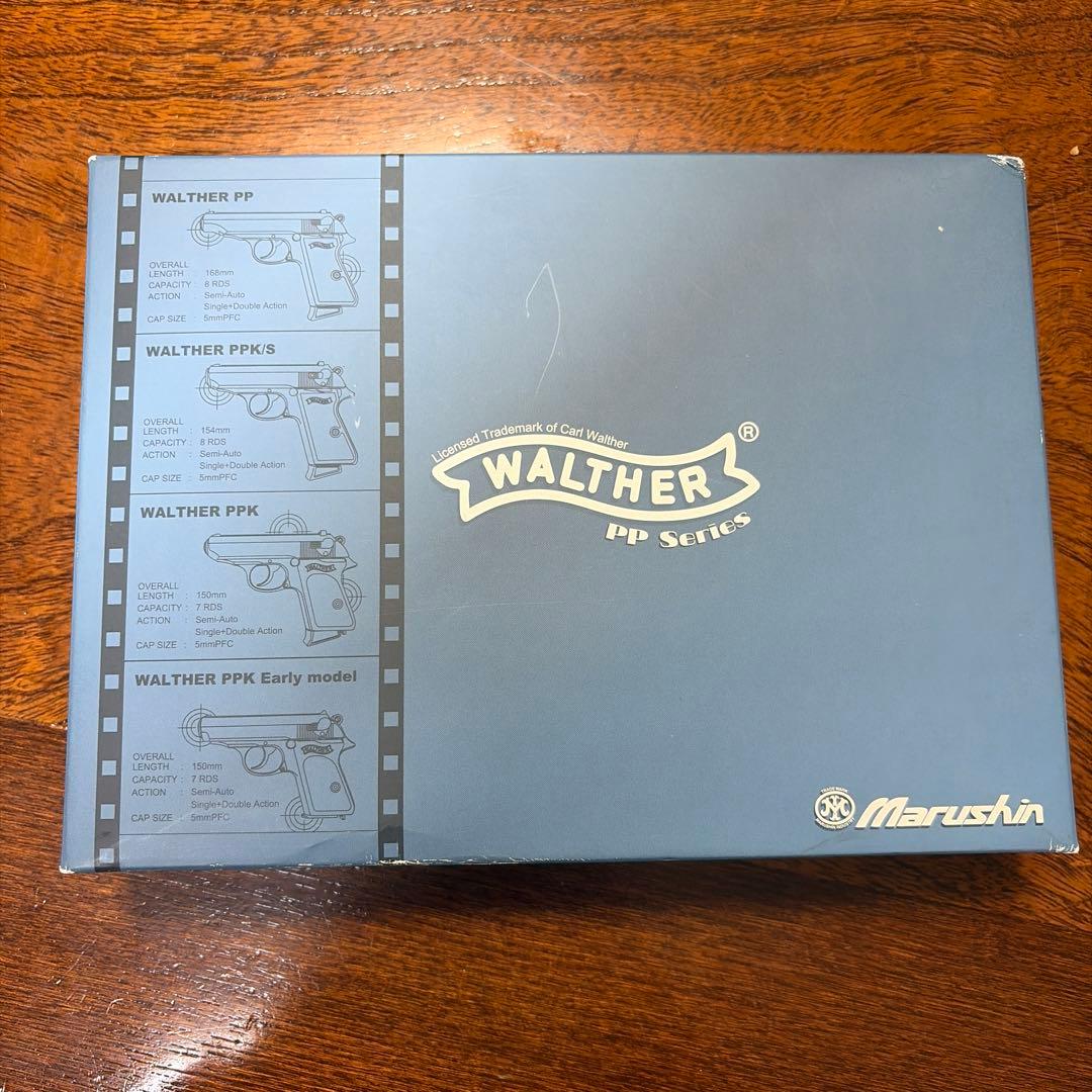 マルシン　ワルサーppk/s ABS