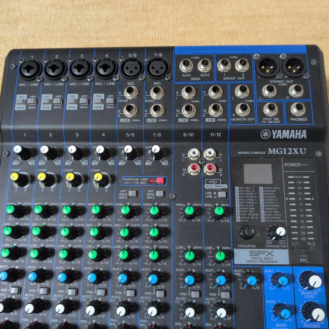 極美品！★個人使用！外持出なし★YAMAHA MG12XU アナログミキサー