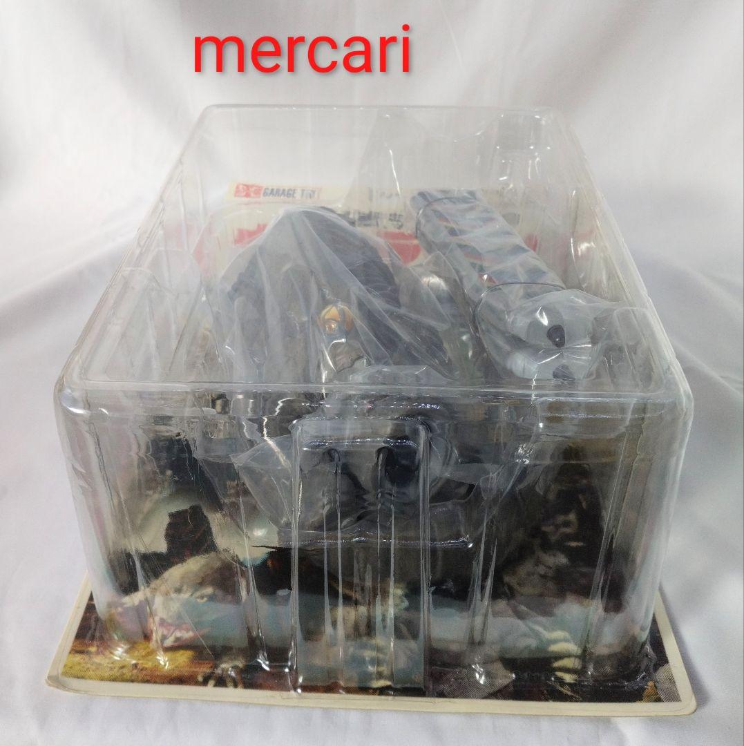 エクスプラス 大怪獣シリーズ カラー彩色版 ケムラー