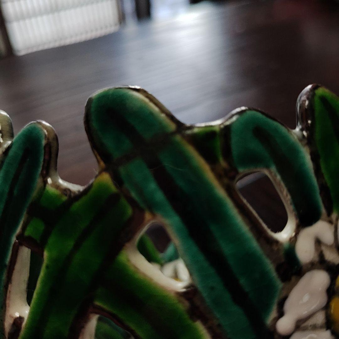 乾山写し透かし鉢水仙