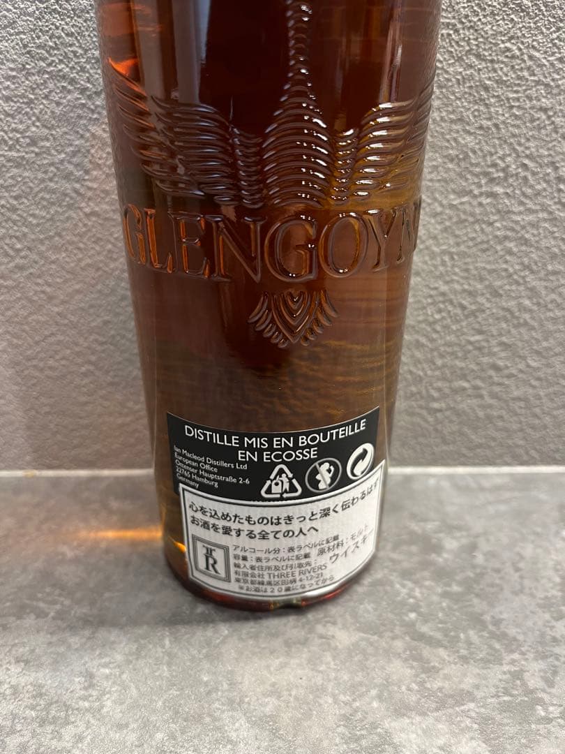 ウイスキー GLENGOYNE Cask Strength 700ml 58.4%