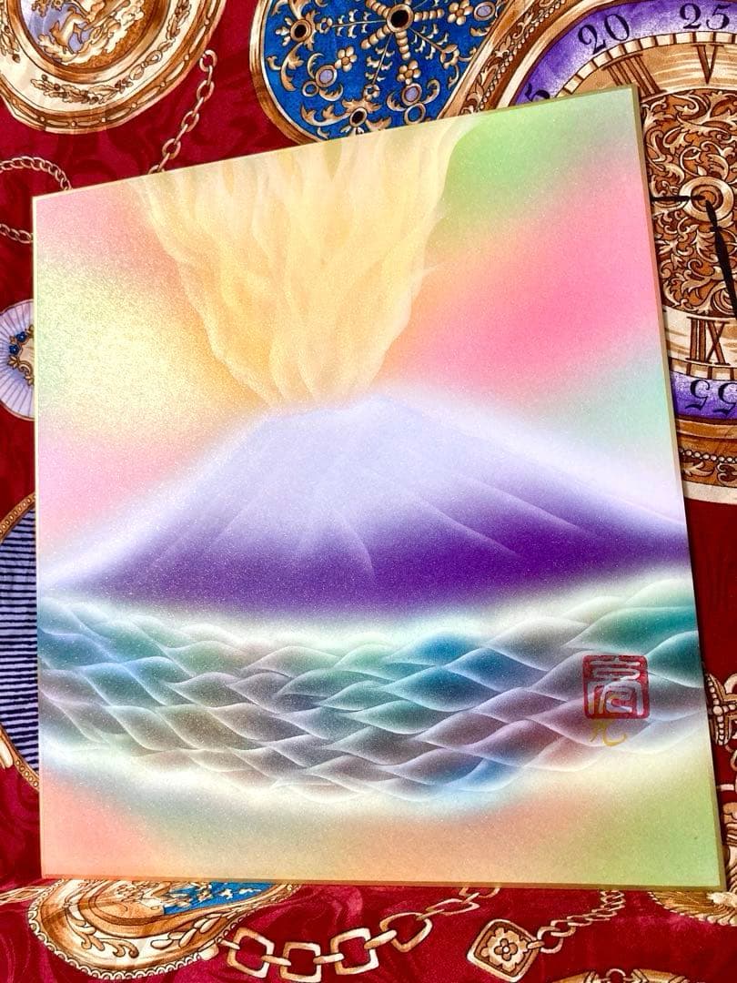 最強開運日セール☆金運エネルギー上昇「紅紫富士山」異次元潜在意識書き換えアート