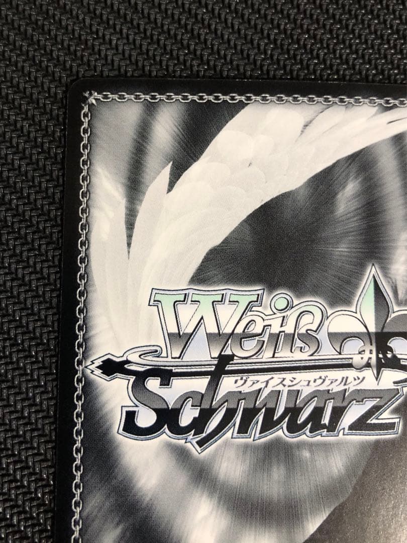 将来のユメ　ココア SECシークレットカード(ヴァイスシュヴァルツ)