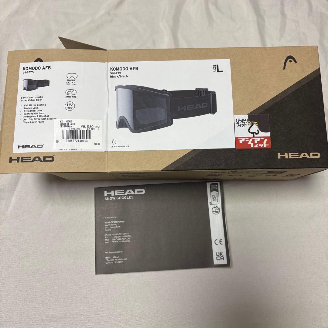 【新品】HEAD KOMODO AFB ゴーグル ブラック L