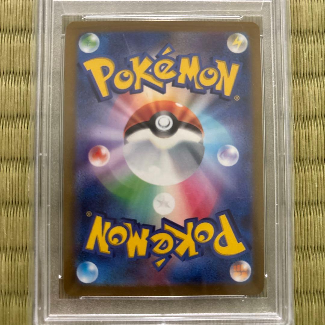 シ*ー様 ポケモンカードPSA10.9 まとめ売り