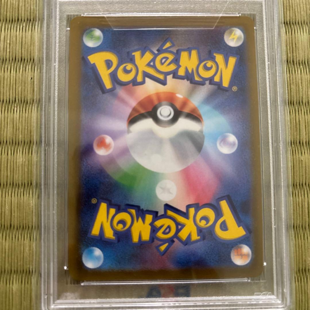 シ*ー様 ポケモンカードPSA10.9 まとめ売り