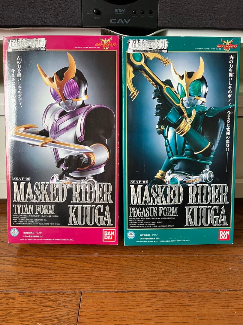 超装可動仮面ライダークウガ　タイタンフォーム　　ペガサスフォーム