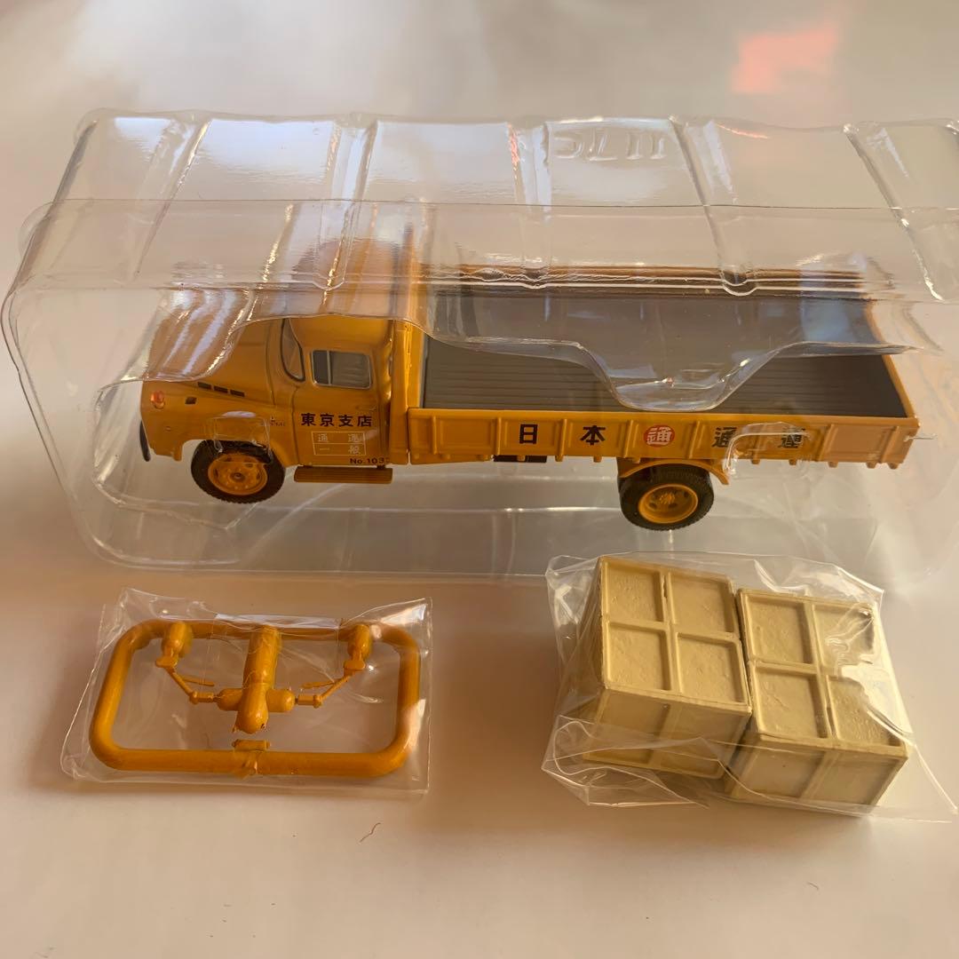 トミカリミテッドヴィンテージ　ニッサンディーゼル　680型　￼LV-73b