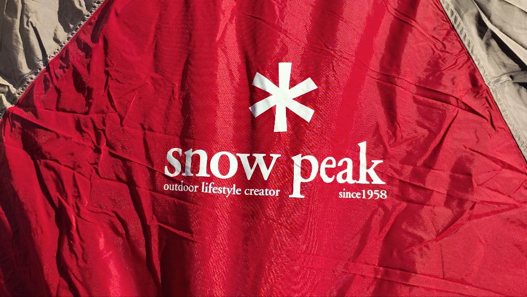 スノーピーク　ランドブリーズ２