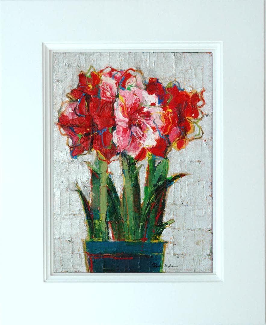 油絵 菅家令子 絵 絵画 インテリア 額付(黒) uF6-111002 花