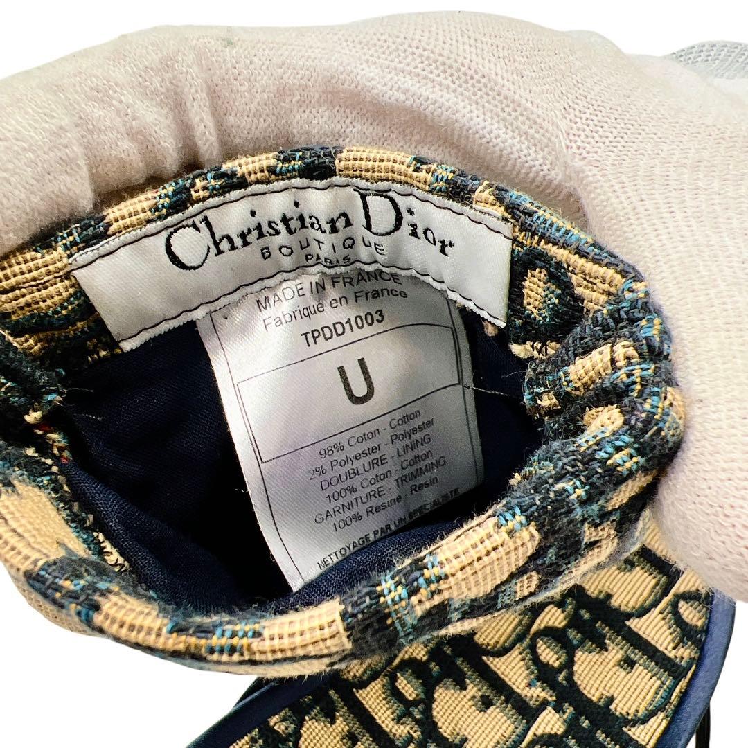 良品 Christian Dior トロッター 保存袋付き アイマスク 7364