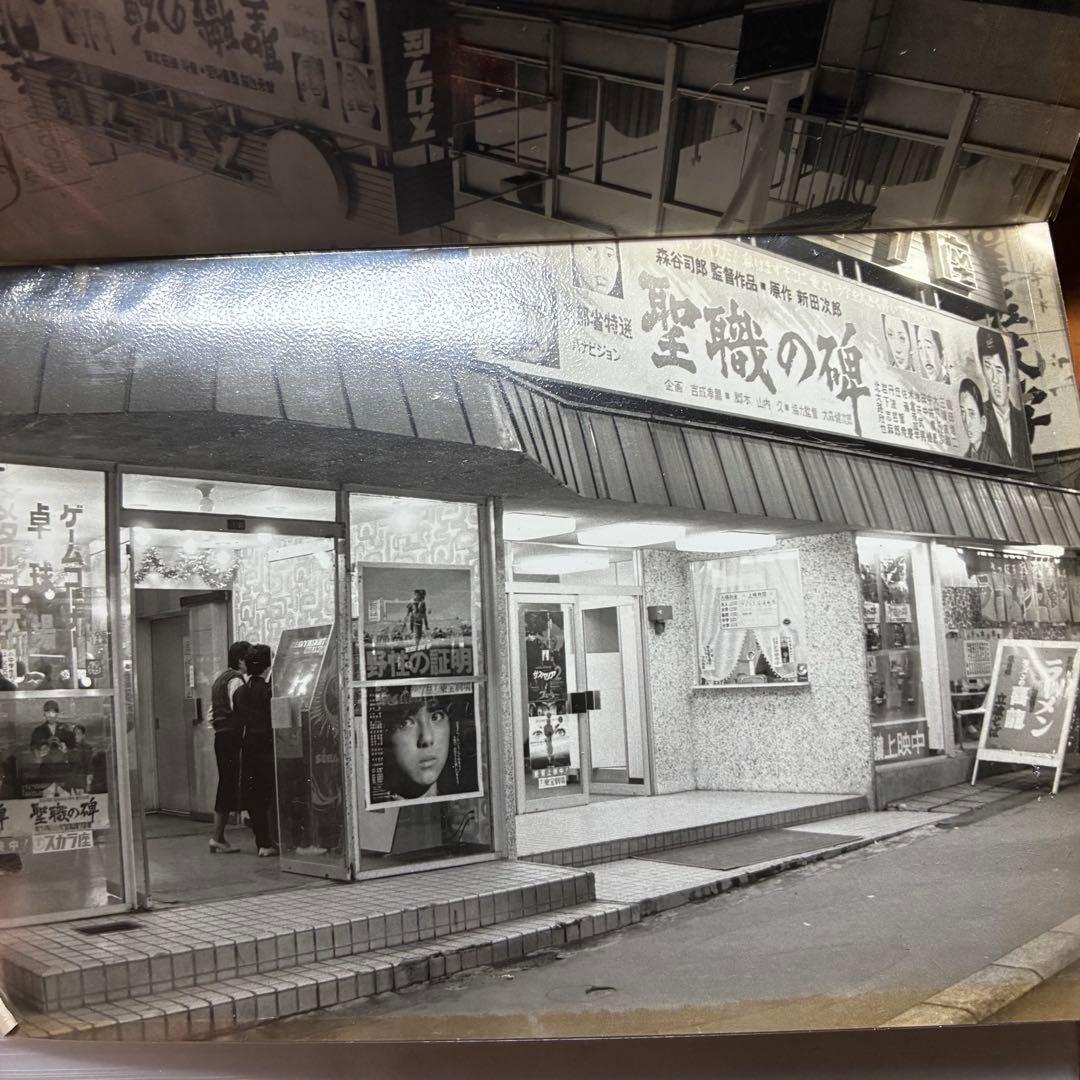 稀少　昭和の写真　スナップ95枚　モノクロ　小樽市　北海道　ヴィンテージ写真