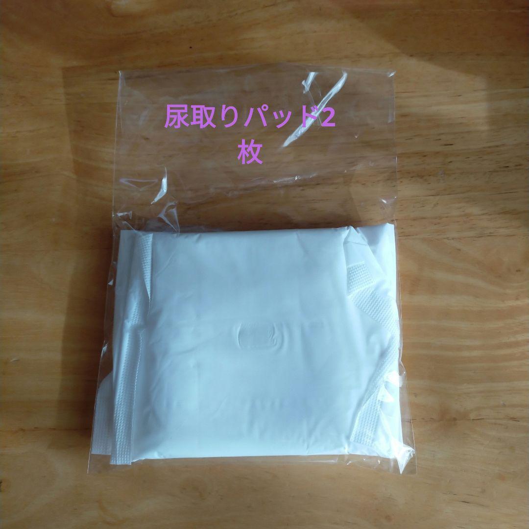 うんコロキャッチМ2枚　新品　おまけ付き