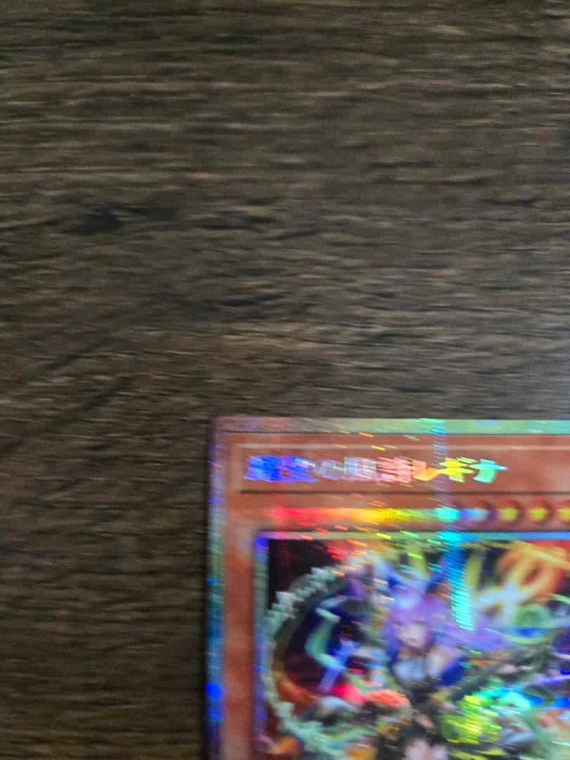 エルフェンノーツ　耀聖の風詩レギナ プリシク