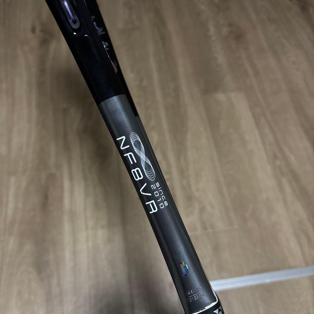 ナノフォース8v なおき