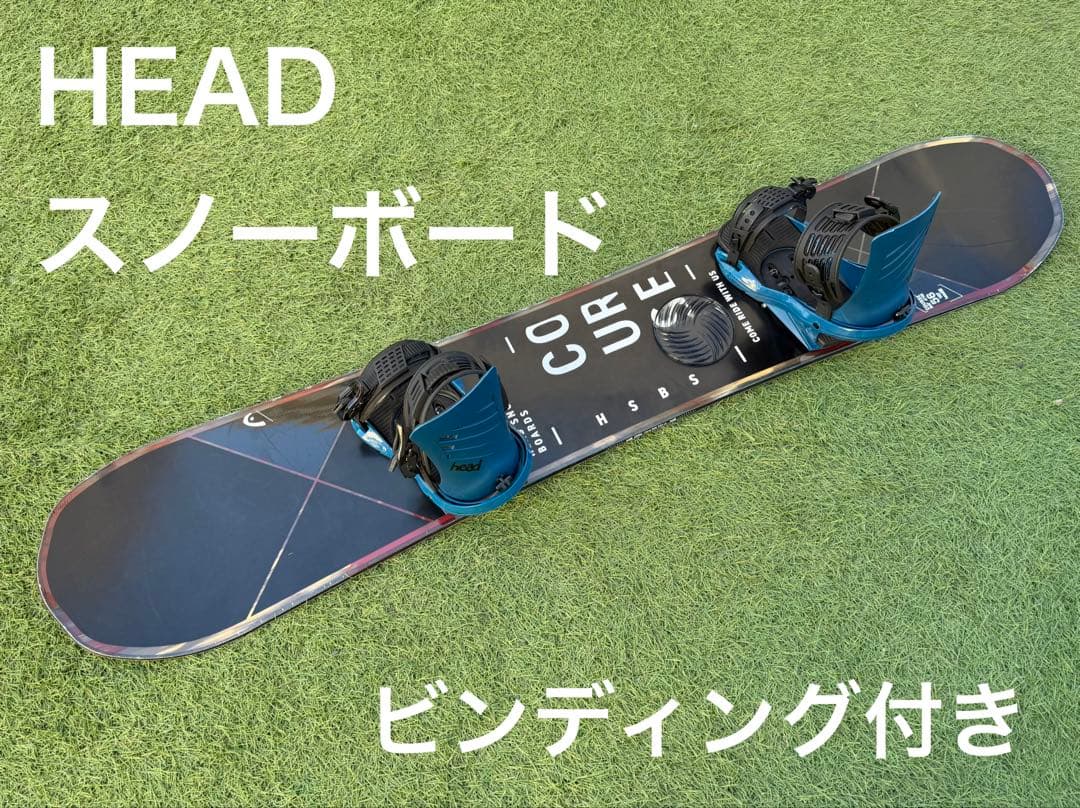 スノーボードセット　【HEAD】 156cm 初心者おすすめ⭐︎