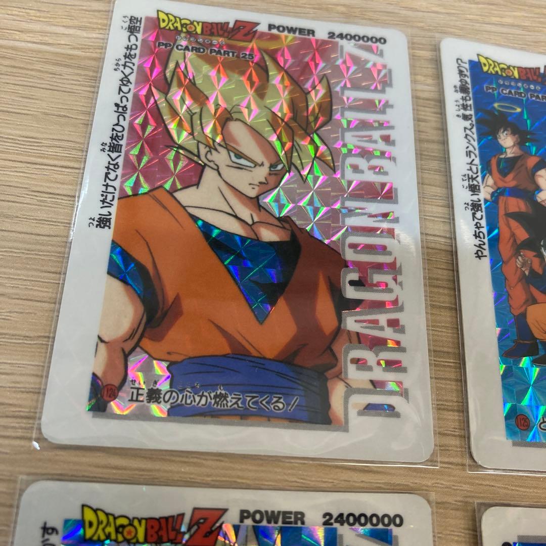 ドラゴンボール カードダス アマダ PPカード 6枚