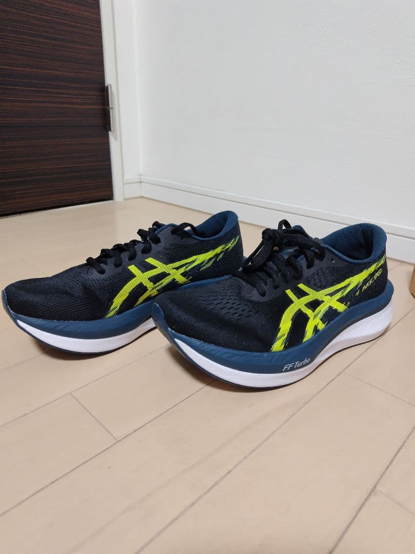 新品アシックス　ASICS MAGIC SPEED4 25.5cm