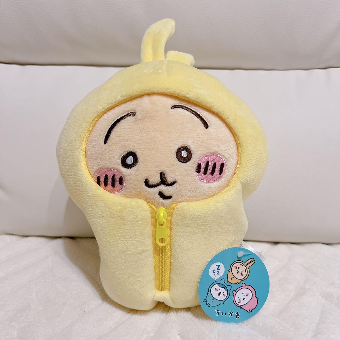 ちいかわ うさぎ ぬいぐるみ まとめ 6体セット