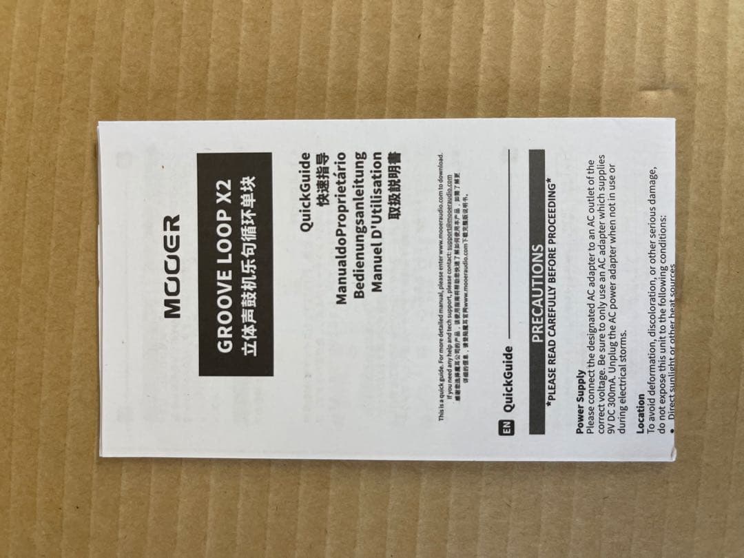 MOOER grooveloop×2 リズム付きルーパー