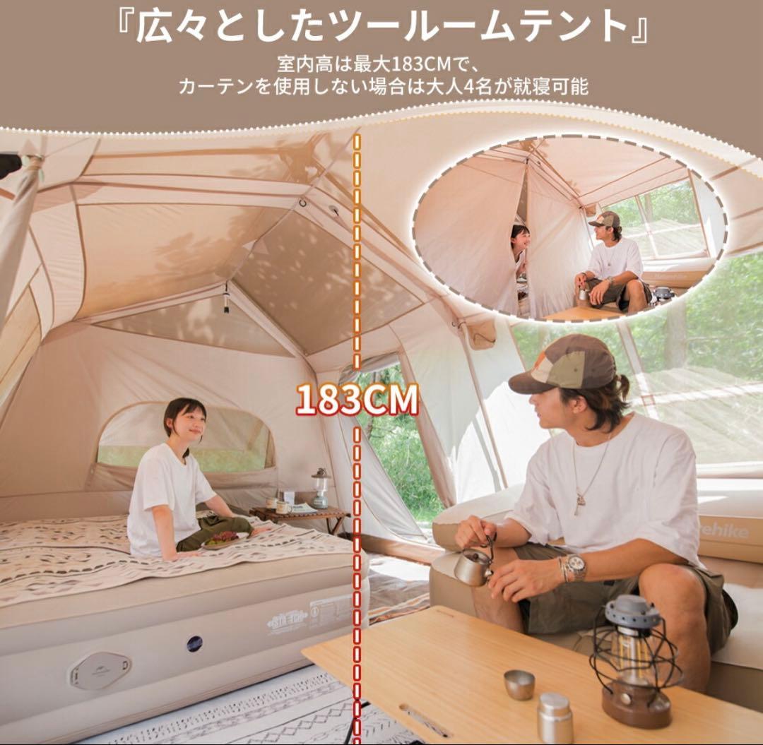 Naturehaike ネイチャーハイク village13 ヴィレッジ13