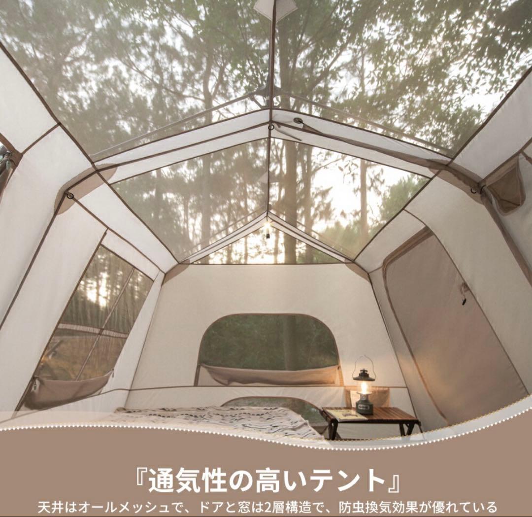 Naturehaike ネイチャーハイク village13 ヴィレッジ13