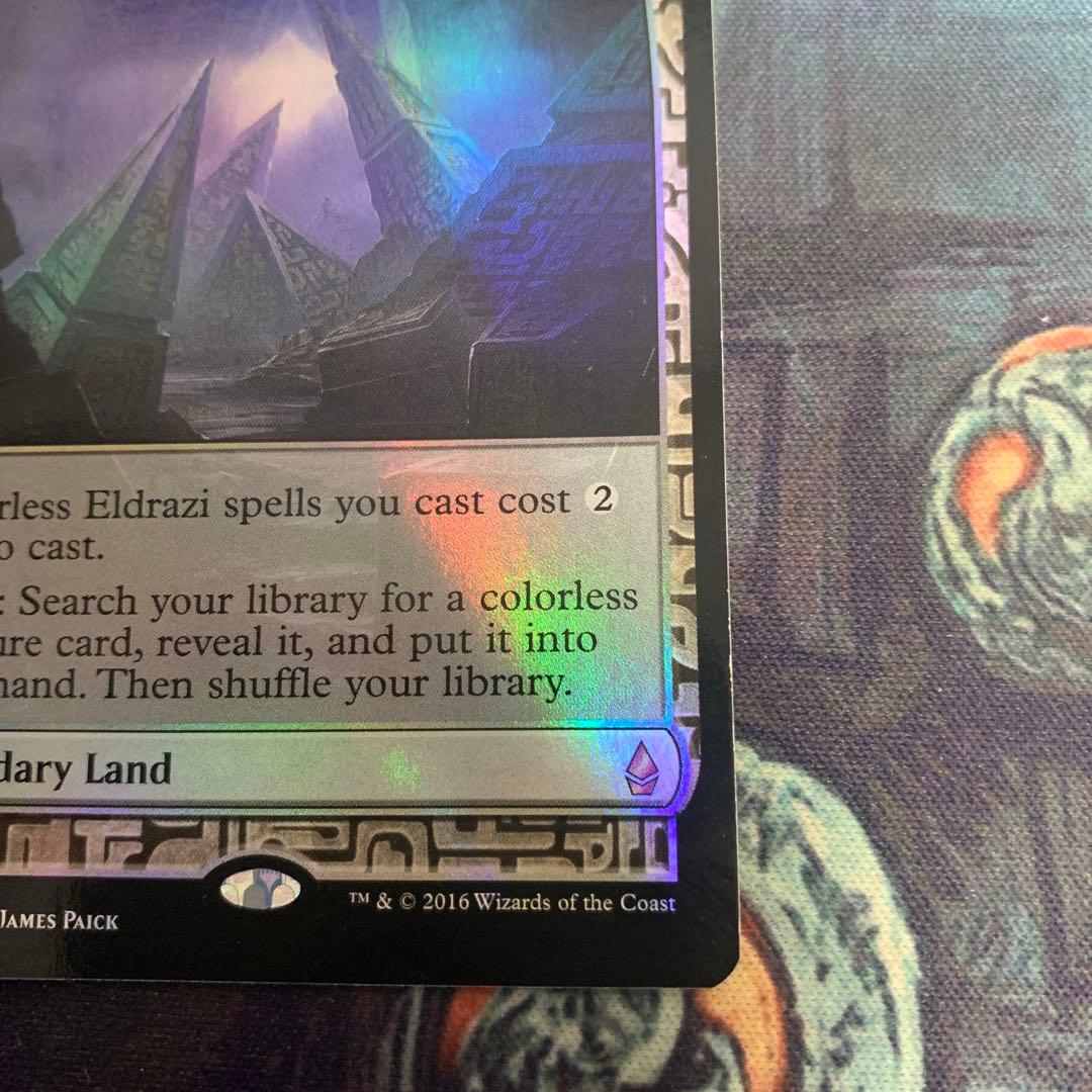 ウギンの目　expedition 1枚①