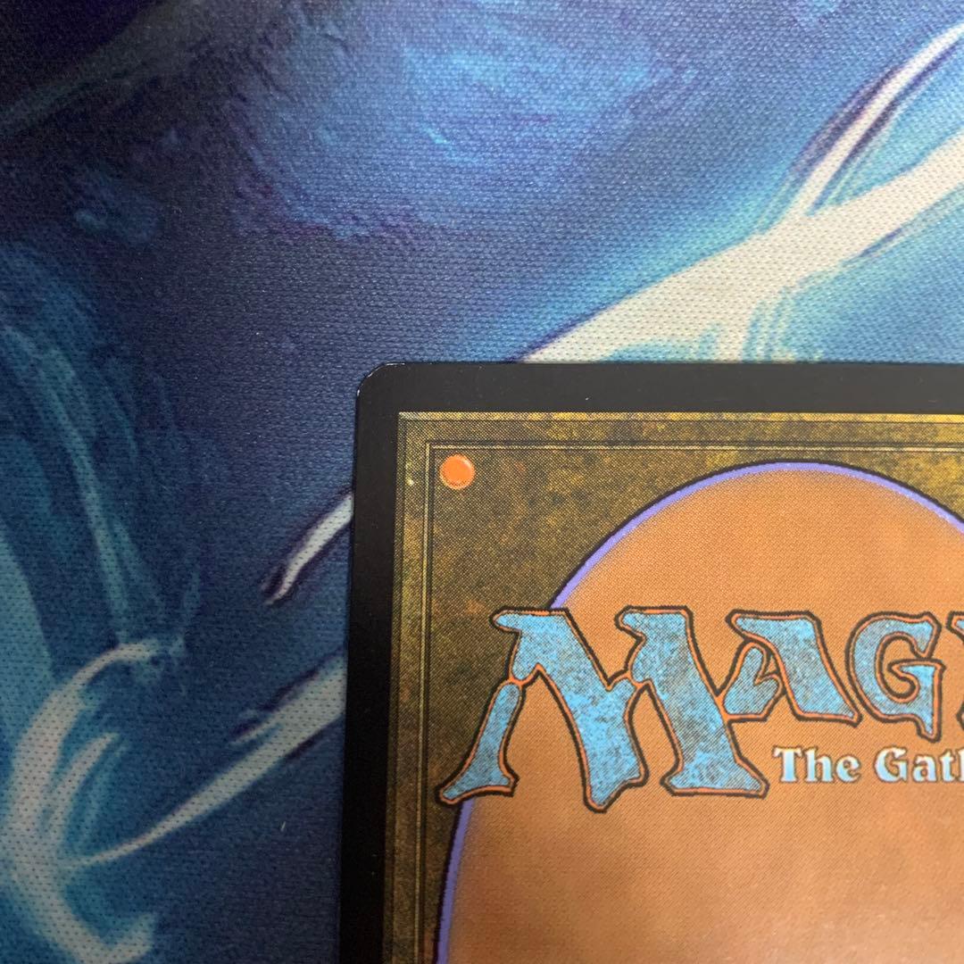 ウギンの目　expedition 1枚①